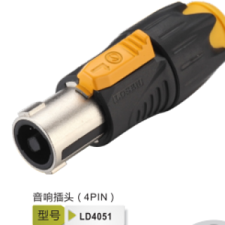 舞台整体安装 音响喇叭插  LD4051