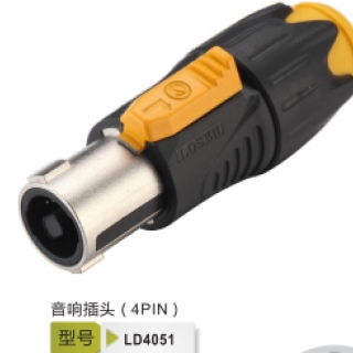 舞台整体安装  LD4051 防水