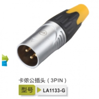 LA1011-5 防水