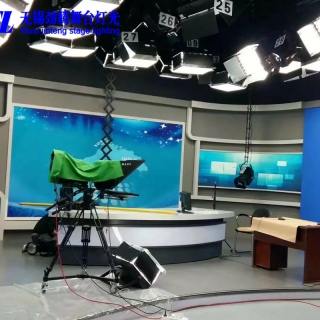 演播室灯光设计安装