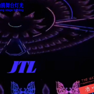 印度益王娱乐酒吧灯光舞美