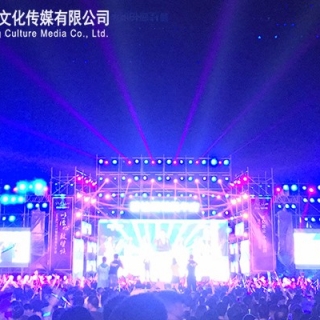 万佳城市广场招商大会活动策划执行
