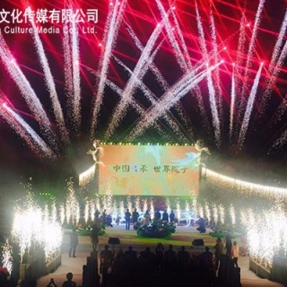 致敬三千载姑苏  姑苏院子品牌发布盛典
