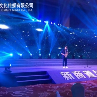 中国物流装备产业年度盛典